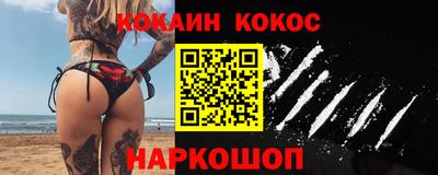 альфа пвп Коммунар