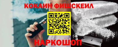 альфа пвп Коммунар