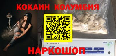 альфа пвп Коммунар