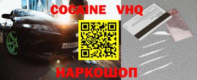 альфа пвп Коммунар