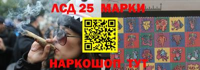 первитин Конаково