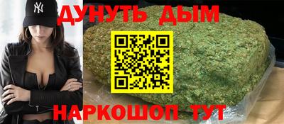 первитин Конаково