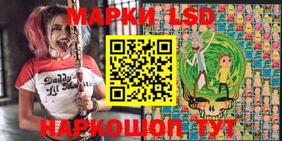 альфа пвп Коммунар