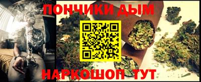 альфа пвп Коммунар