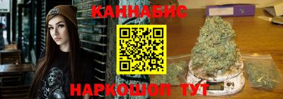 первитин Конаково