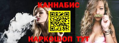 тгк Каменск-Уральский