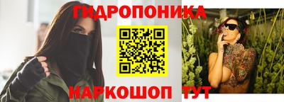 альфа пвп Коммунар