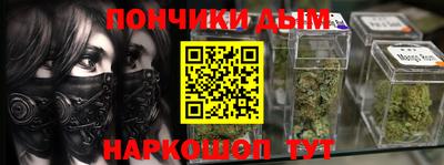 первитин Конаково