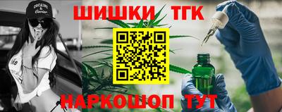 первитин Конаково