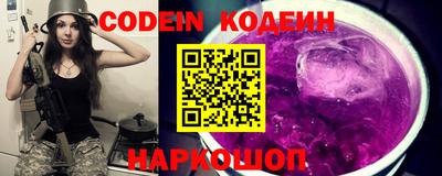 первитин Конаково