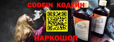 первитин Конаково