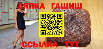 первитин Конаково
