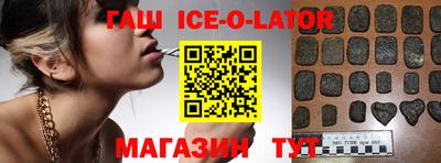 первитин Конаково